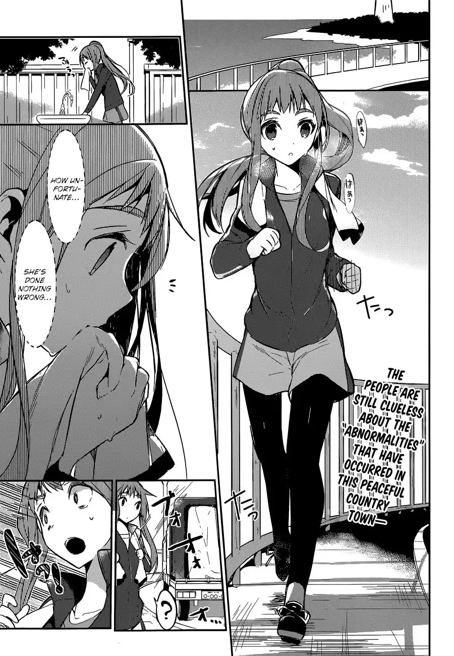 Dare mo Shiranai Tou no Aru Machi Chapter 2 1